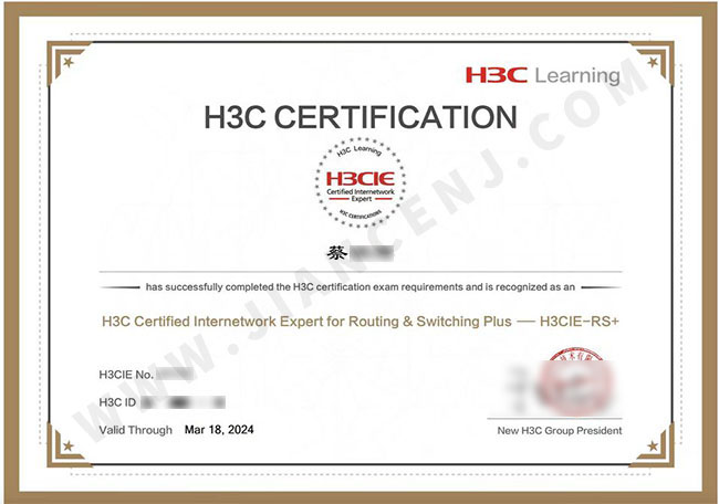 蔡明輝1.jpg 蔡明輝1.jpg