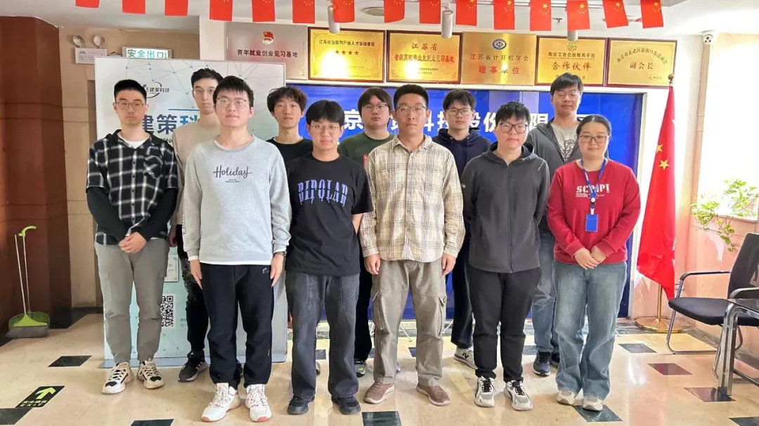 結(jié)班留影 | 努力為序，留影續(xù)寫成長(zhǎng)篇章