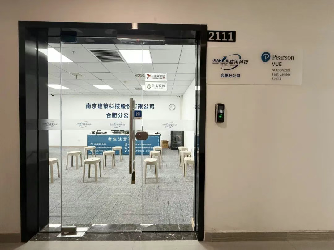 微信圖片_20250808093708.png 微信圖片_20250808093708.png